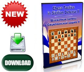 Chess Tactics in Sicilian Defense II (Download)