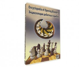 Encyclopedia of Opening Blunders (Download)