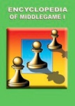 Chess Middlegame I