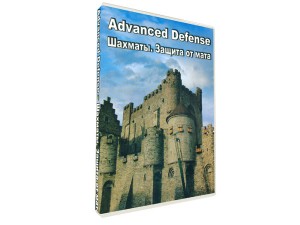 advanceddefense600x450