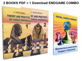 Chess Endings Combo (2 books pdf + 1 download Endgame)