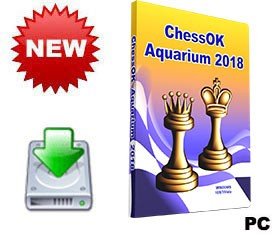 ChessOK Aquarium 2018 (download) + Lomonosov Tablebases 2018