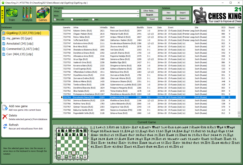 Chess King Database Search